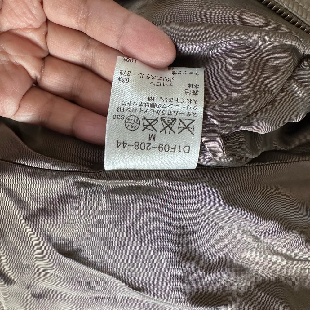 Burberry Black Label Quilted Bomber Jacket Size M Taupe Nylon Japan Exclusive - Picture 12 of 16